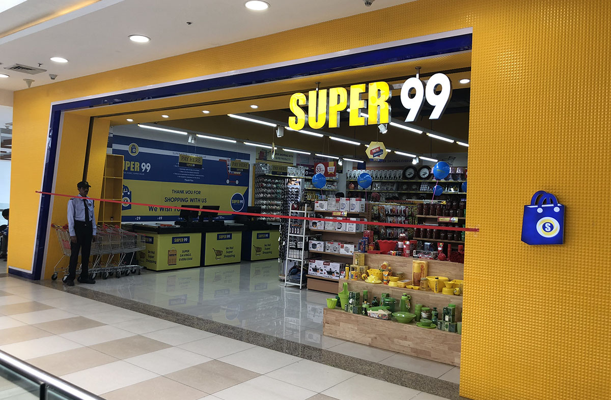 Super99 Store Photo
