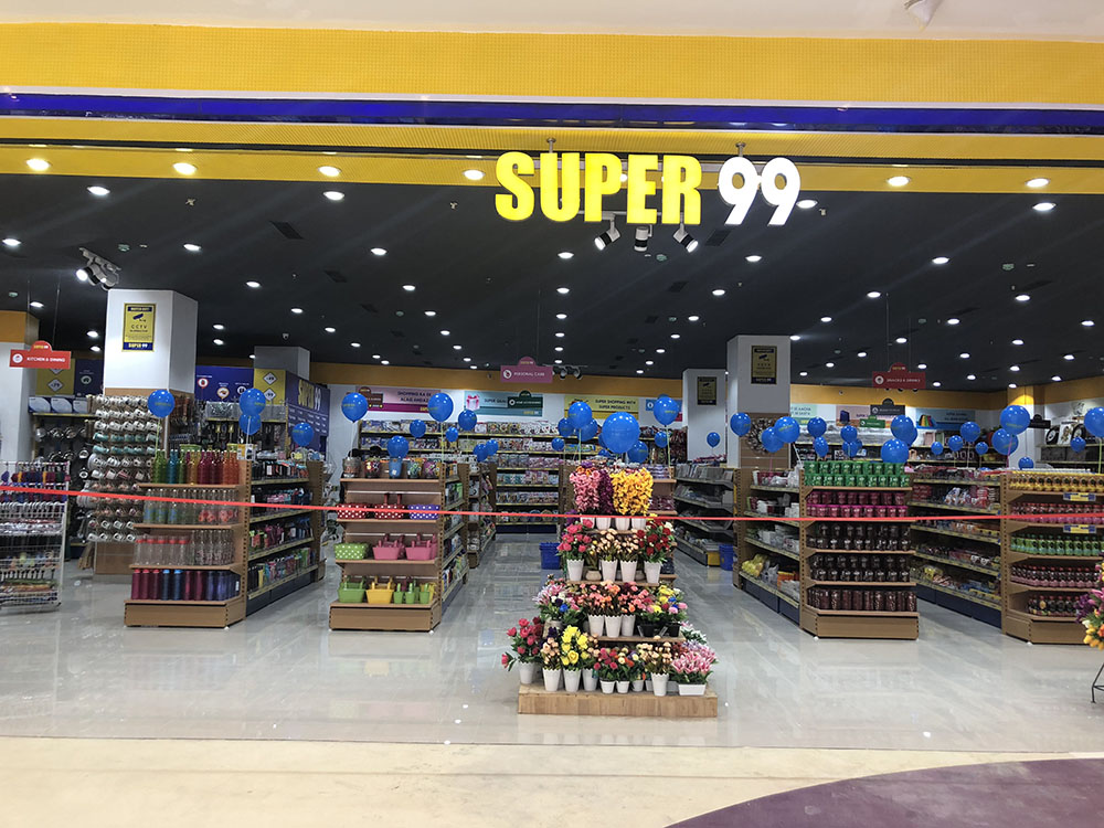 Super 99 store photo
